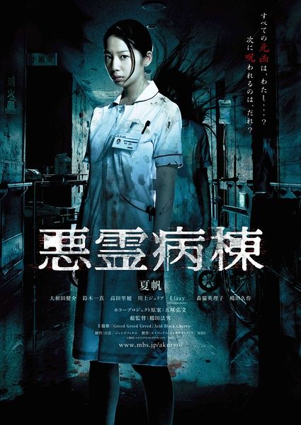 农村办不动产证面积怎么算